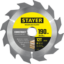 STAYER Construct, 190 x 30/20 мм, 12Т, технический рез, пильный диск по дереву / 3683-190-30-12